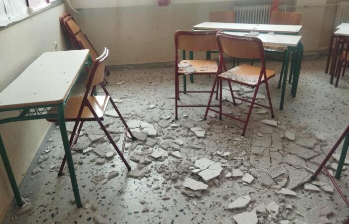 Νοέμβριος 2025 - 1ο Δημοτικό Σχολείο Πόρτο Ράφτη - Όταν η ανικανότητα της Δημοτικής Αρχής γίνεται επικίνδυνη για τους μαθητές μας